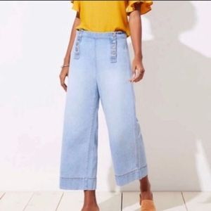 Wide leg, sailer style button front jeans